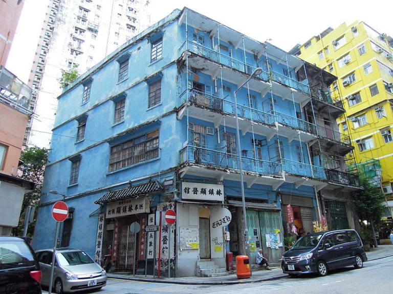 The Blue House Cluster Project Hong Kong
